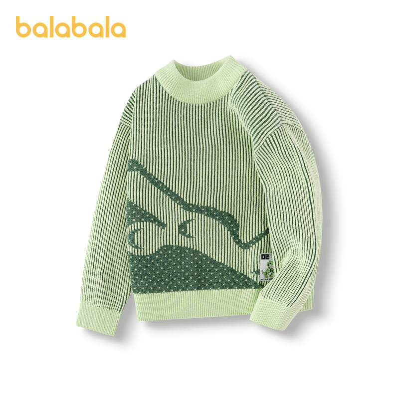 【商场同款】巴拉巴拉男童毛衫雪尼尔提花针织衫秋冬新款童装内搭