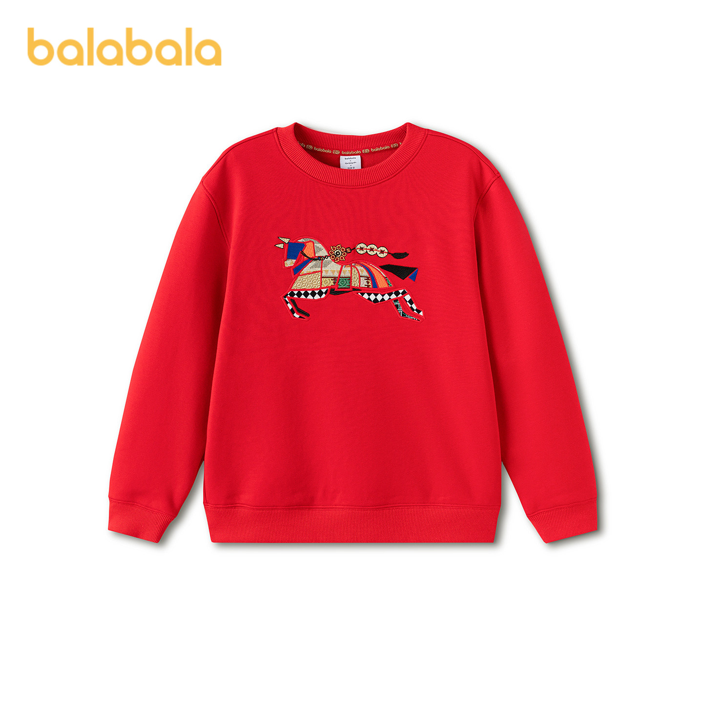 【商场同款】巴拉巴拉童装儿童卫衣长袖男女童2026新款春新年上衣