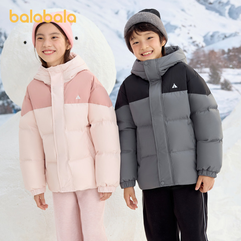 巴拉巴拉儿童羽绒服男童女童连帽面包服2025冬装新款亲子外套百搭,童装/婴儿装/亲子装,羽绒服,淘宝优惠券,粉丝福利购,淘宝优惠卷