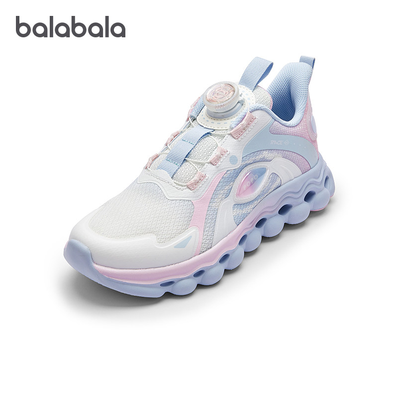 巴拉巴拉童鞋女童运动鞋秋季2025新款透气网布鞋渐变,童鞋/婴儿鞋/亲子鞋,运动鞋,淘宝优惠券,粉丝福利购,淘宝优惠卷