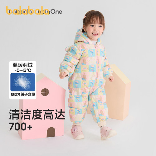巴拉巴拉balaOne婴儿羽绒连体衣