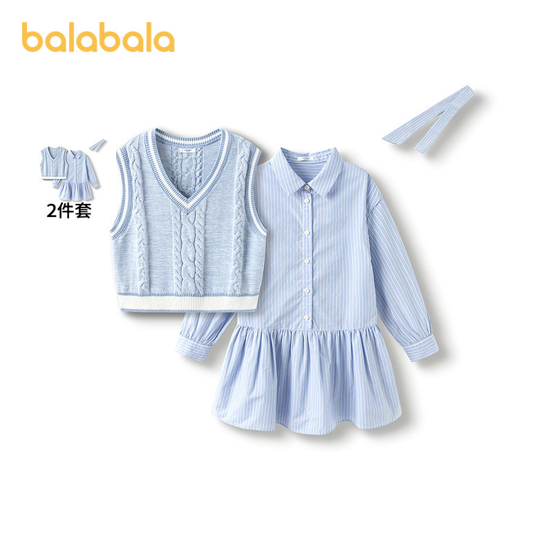 【商场同款】巴拉巴拉女童连衣裙儿童春秋两件套毛织马甲连衣裙潮