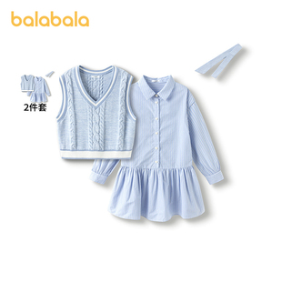 【商场同款】巴拉巴拉女童连衣裙儿童2025春两件套毛织马甲连衣裙