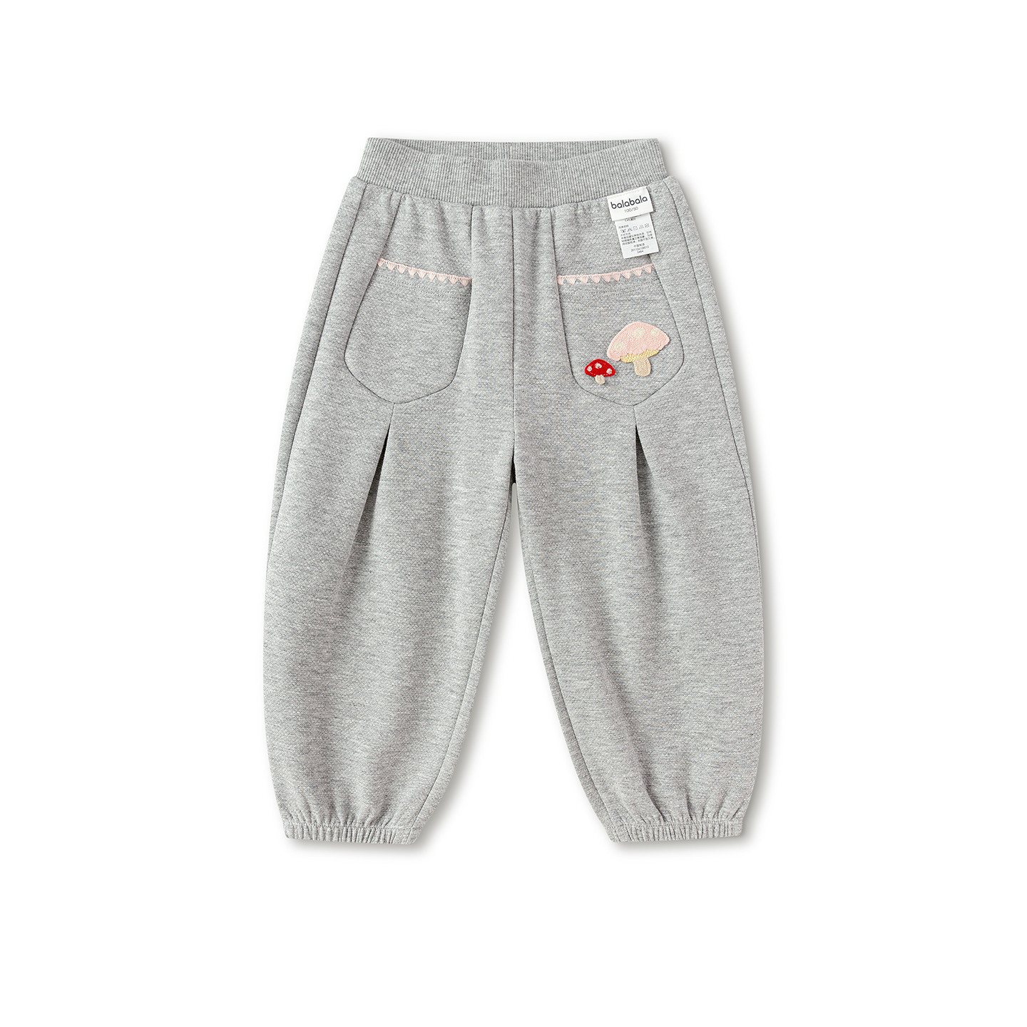 【商场同款】巴拉巴拉儿童长裤女童2026年新款春装宽松气球慢跑裤,童装/婴儿装/亲子装,运动裤卫裤,淘宝优惠券,粉丝福利购,淘宝优惠卷