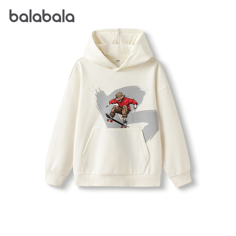 【商场同款】巴拉巴拉童装男童长袖卫衣儿童打底衫2025新春装连帽,童装/婴儿装/亲子装,卫衣/绒衫,淘宝优惠券,粉丝福利购,淘宝优惠卷