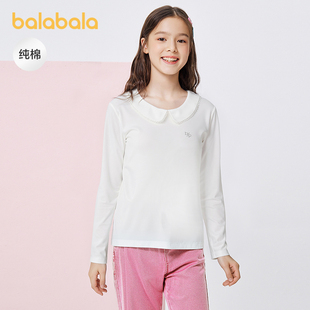 【商场同款】巴拉巴拉女童长袖t恤儿童2025新款秋装内搭纯棉上衣