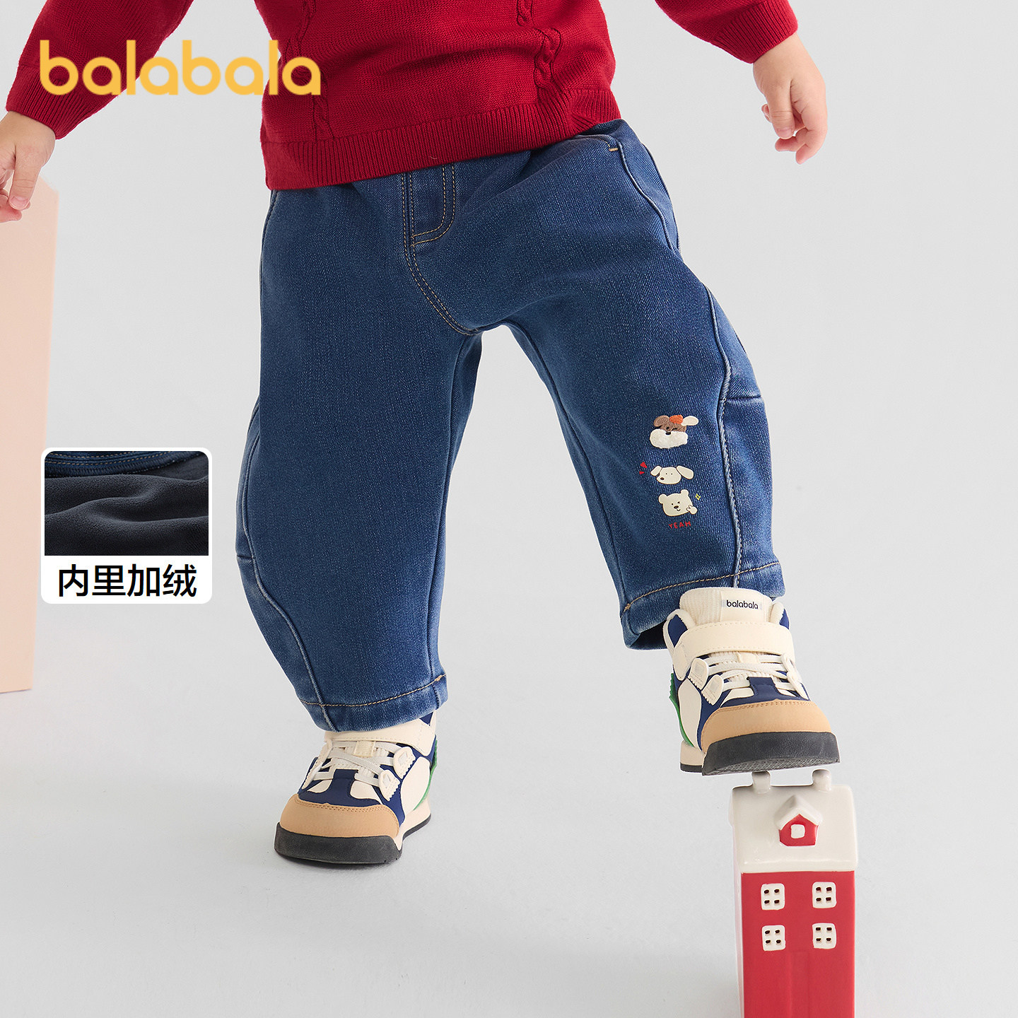 巴拉巴拉balaOne儿童牛仔裤加绒弯刀裤男童女童装秋冬季2025新款