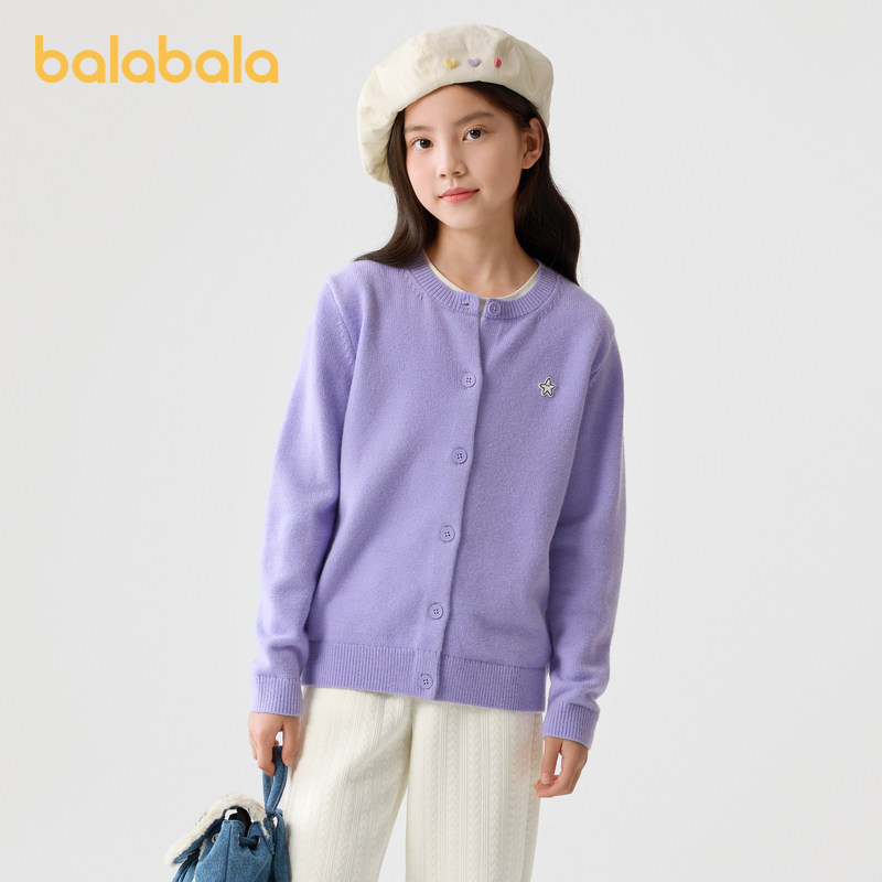 巴拉巴拉童装开衫2025新款秋冬季男童女童宝宝小童中大童针织毛衣
