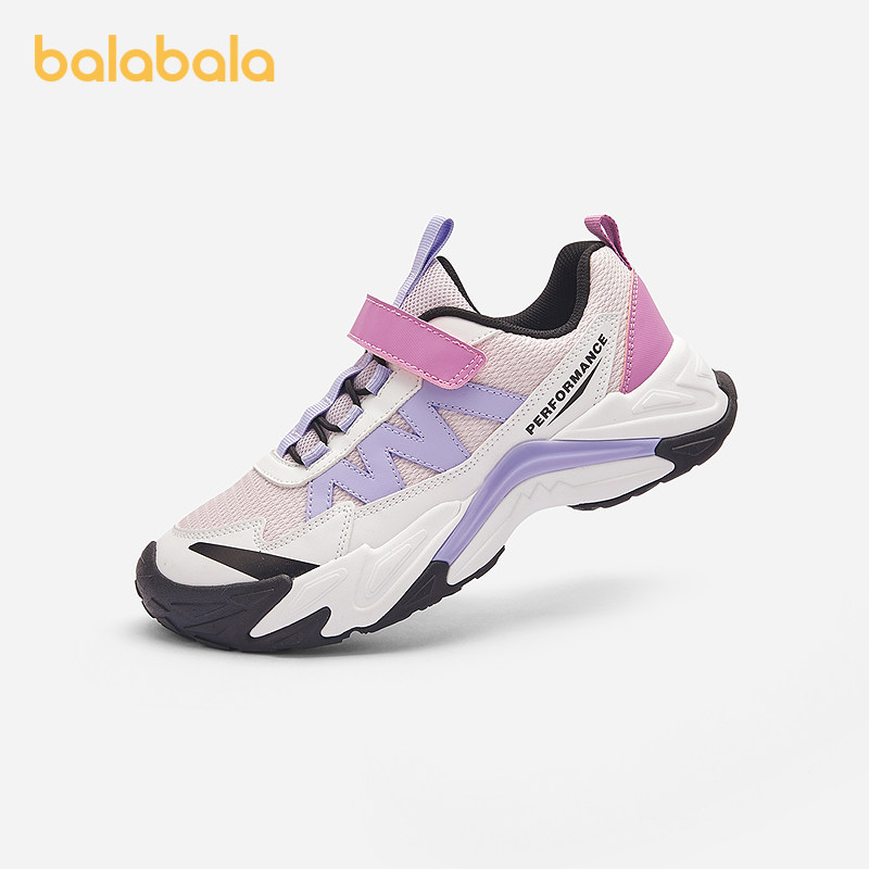 【商场同款】巴拉巴拉童鞋儿童运动鞋女童户外鞋透气2025秋季新款,童鞋/婴儿鞋/亲子鞋,运动鞋,淘宝优惠券,粉丝福利购,淘宝优惠卷