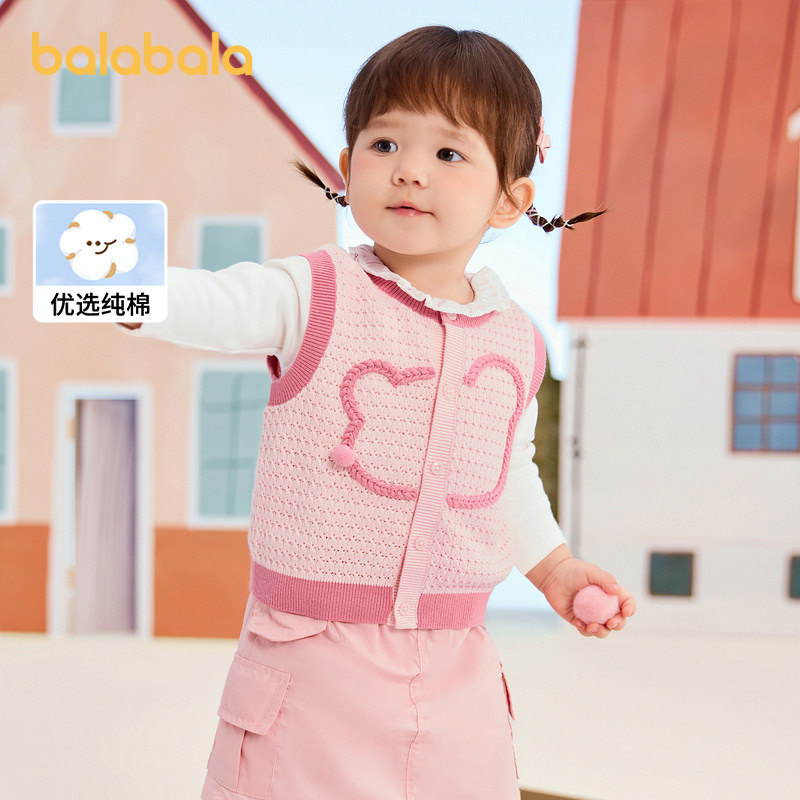 巴拉巴拉婴儿马甲宝宝坎肩秋装外穿2025新款保暖男童打底背心可爱