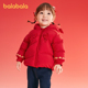 巴拉巴拉婴儿羽绒服宝宝外套春装 新年拜年服立体连帽可爱萌趣时尚