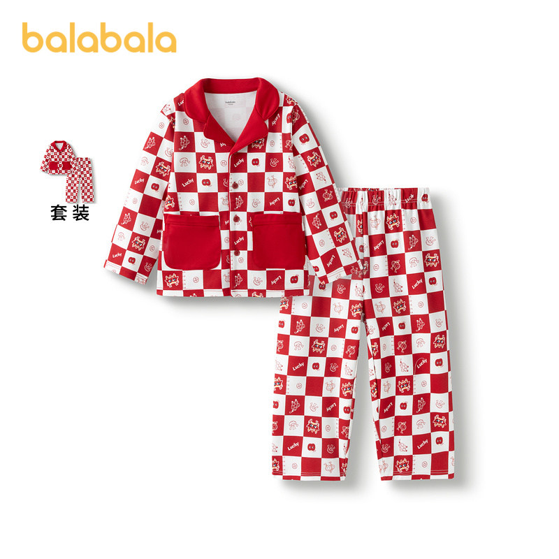 巴拉巴拉儿童睡衣套装女童家居服宝宝春秋男童新年空调服柔软舒适