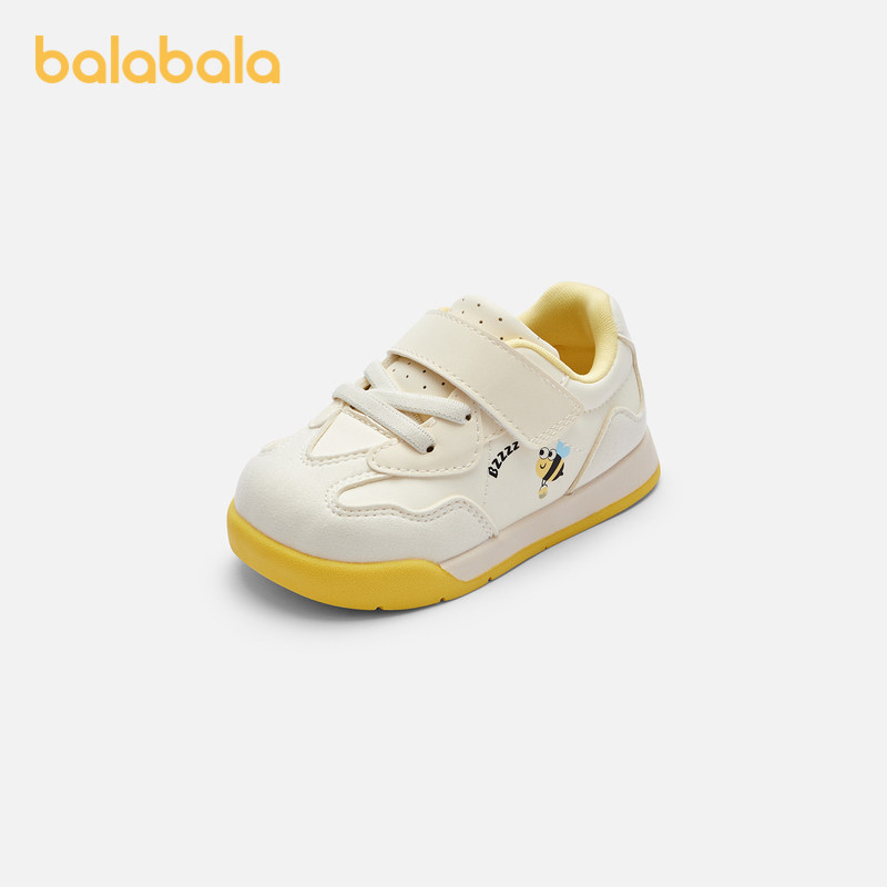 巴拉巴拉宝宝学步鞋男童板鞋秋2025新款鞋子透气防滑,童鞋/婴儿鞋/亲子鞋,学步鞋,淘宝优惠券,粉丝福利购,淘宝优惠卷