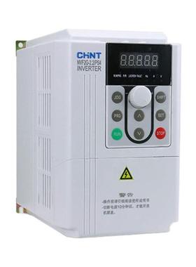 供应NVF3-GXX0.4TS4三相380V04KW标准内.置正泰M变频/器