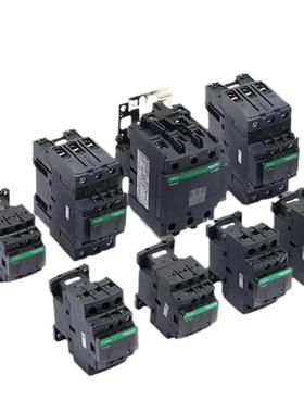 TLSKKYC1D09BLLC1D09BD进口eys交流接触器,直流线圈,9A