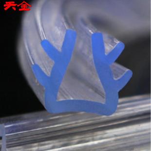 PVC玻璃卡条包边透明防撞密封条U型条橡塑透明玻璃压条密封胶条