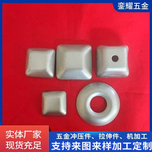 80*80方形堆垛五金脚碗堆垛碗货架配件底脚脚腕焊接冲压堆垛脚碗
