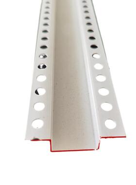 PC几字型收口条白色u型条内吊工艺槽分V隔线顶条凹槽装CWC室饰卡