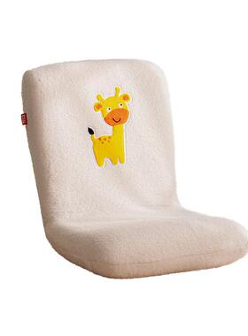 懒017A人沙发榻榻米儿阅童读折椅可爱卡通床飘窗叠毛绒小上沙发