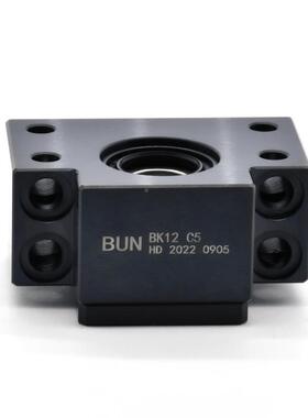 C滚珠1丝杆C3支撑座FK21565法兰圆形传定动固侧精密丝杆固定座