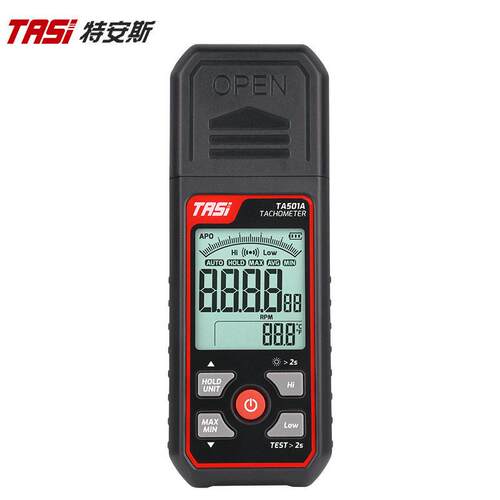 数字转速表TA501A数显光电式测速计电机仪器汽车马达转速计