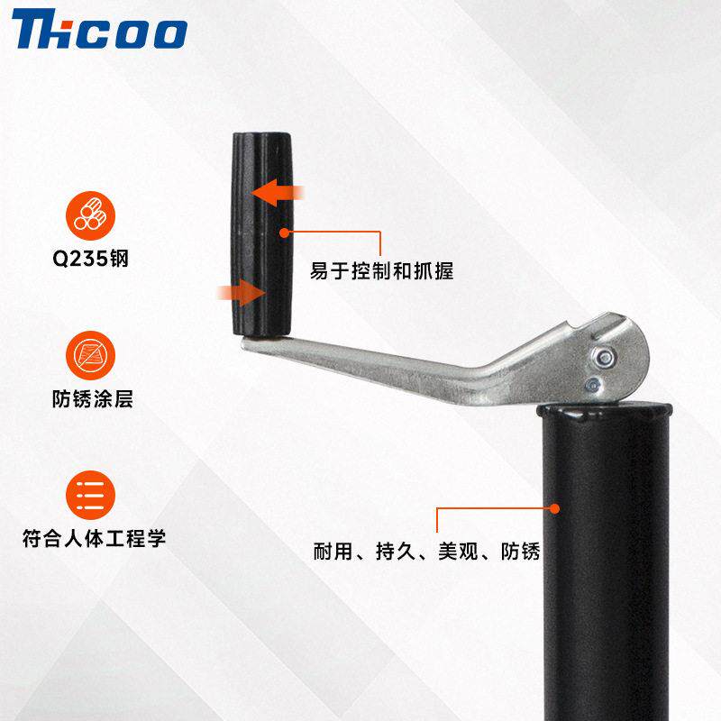 顶摇拖车千斤顶游艇房车配件可拆卸底板改装伸缩支撑架支腿