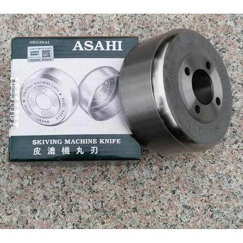 ASAHI皮漉削皮机优质钢材铲皮碗刀801滚圆刀