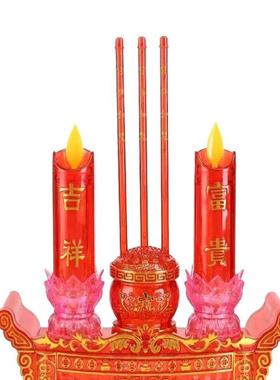 易灯饰7978211C/812C82畅13C/821莲4C四季平2安LED变色花富贵炉两