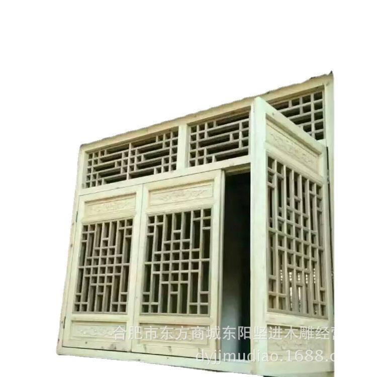 居家家具东阳木雕木制工艺品中式仿古门窗花格雕刻工艺品