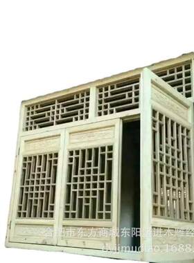 居家家具东阳木雕木制工艺品中式仿古门窗花格雕刻工艺品