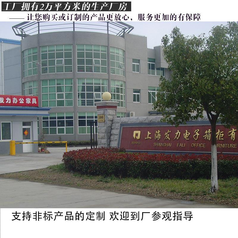 钢制资料文件柜24斗12斗6斗档案柜3门10斗多斗抽屉柜钢柜加厚钢制