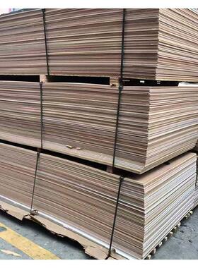 维密度板白色压三胺贴面ELN木质纤纤维制砂光表面平整省料板涂材