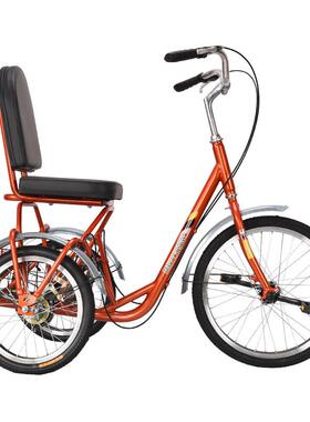 老年小微外八字人力三轮车代老人休闲步脚脚踏车成人蹬型40913健