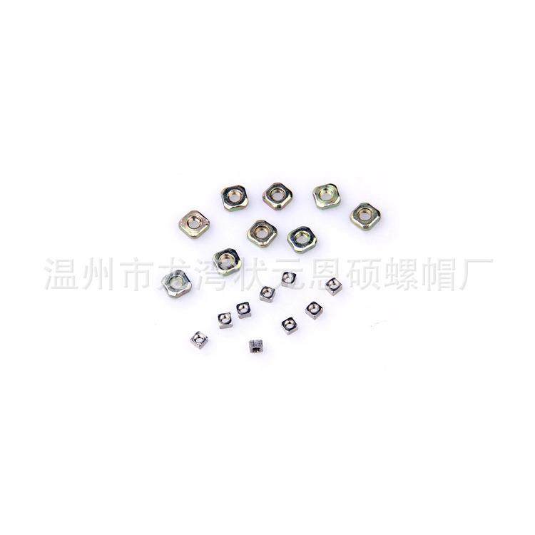 M2M3M4M6镀彩锌四方螺母M3-M10正方形螺母铁白锌四边形螺丝帽