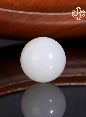 建廷新疆和田玉散珠 直径17.1mm 一级白 亮光高货羊脂白玉配珠