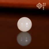 建廷天然和田玉藕粉散珠12mm 圆珠隔珠配珠 单珠羊脂玉