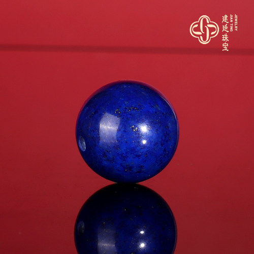 天然青金石单珠15.8mm单颗 老坑料阿富汗帝王蓝青金散珠配珠隔珠