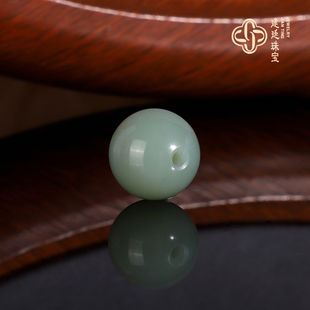收藏级俄料碧玉粉青散珠12mm单颗 大孔珠 精修孔道 和田玉配珠