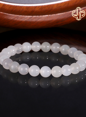 和田玉手串8mm 羊脂玉一级白单圈高冰冰底白玉手链珠串