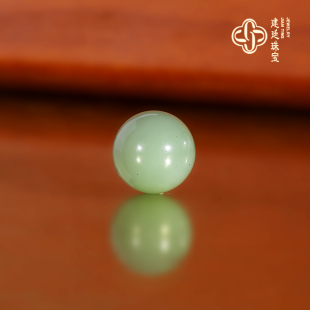 建廷收藏级俄料碧玉粉青散珠 12mm 羊脂玉和田玉多宝手串配珠圆珠