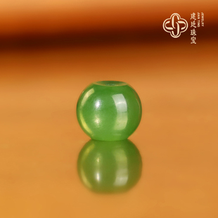 建廷俄料碧玉苹果珠散珠哑光羊脂玉阳绿色腰珠对珠配饰8-12mm隔珠