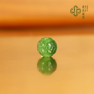 建廷碧玉散珠镂空珠大孔珠 天然俄料碧玉阳绿 手串项链单珠配饰