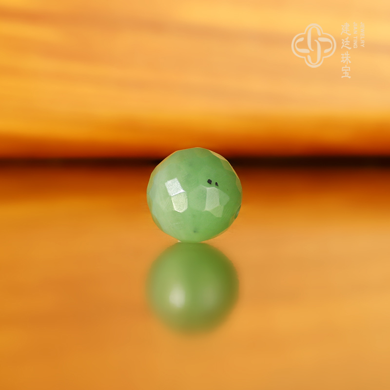 建廷俄料碧玉苹果绿无相珠 11.8mmP21乌兰海和田玉配珠 精工单珠