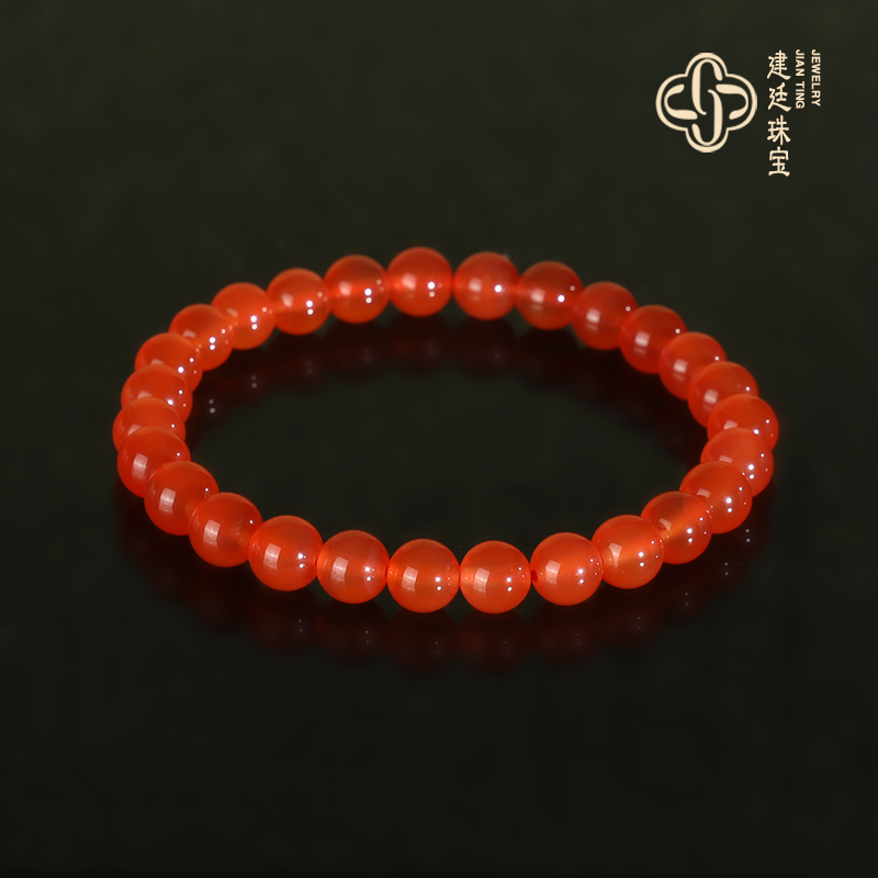 保山河湾冰红南红手串7mm收藏传承冰种冰透起荧光 南红手链珠串
