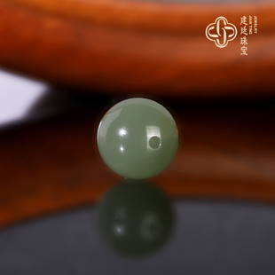 建廷天然和田玉湖水绿散珠14mm 高货收藏级冰底羊脂玉配珠单珠