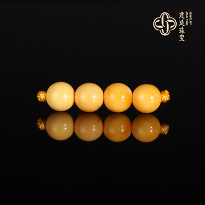 建廷天然老蜡散珠5.1mm4颗 一物一图 俄料鸡油黄隔珠老蜜蜡配珠