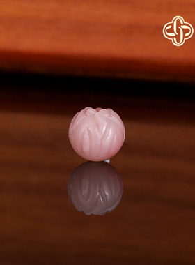 建廷天然盐源玛瑙散珠9.8mm 莲花珠单珠 满肉单颗精品配珠隔珠