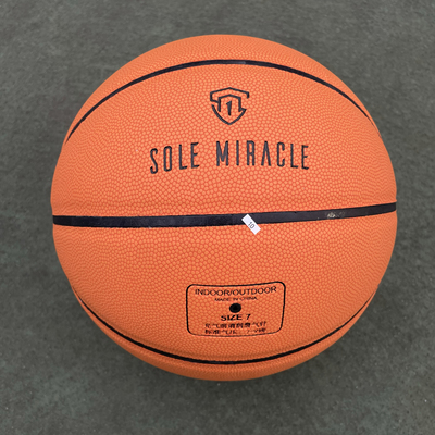 【S凹麦原创】比赛级超纤皮7号篮球
