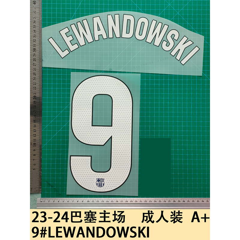 23-24巴塞主场  成人装 A+ 9#LEWANDOWSKI球衣号字母烫画号码热