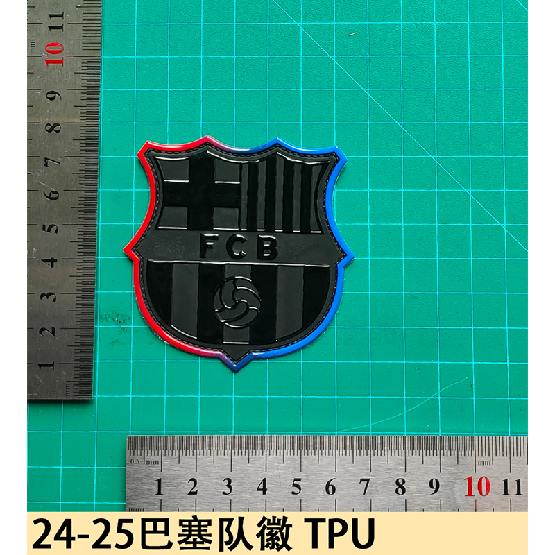 24-25巴塞队徽 TPU球衣号字母臂章号码热转印贴图球服球衣用品